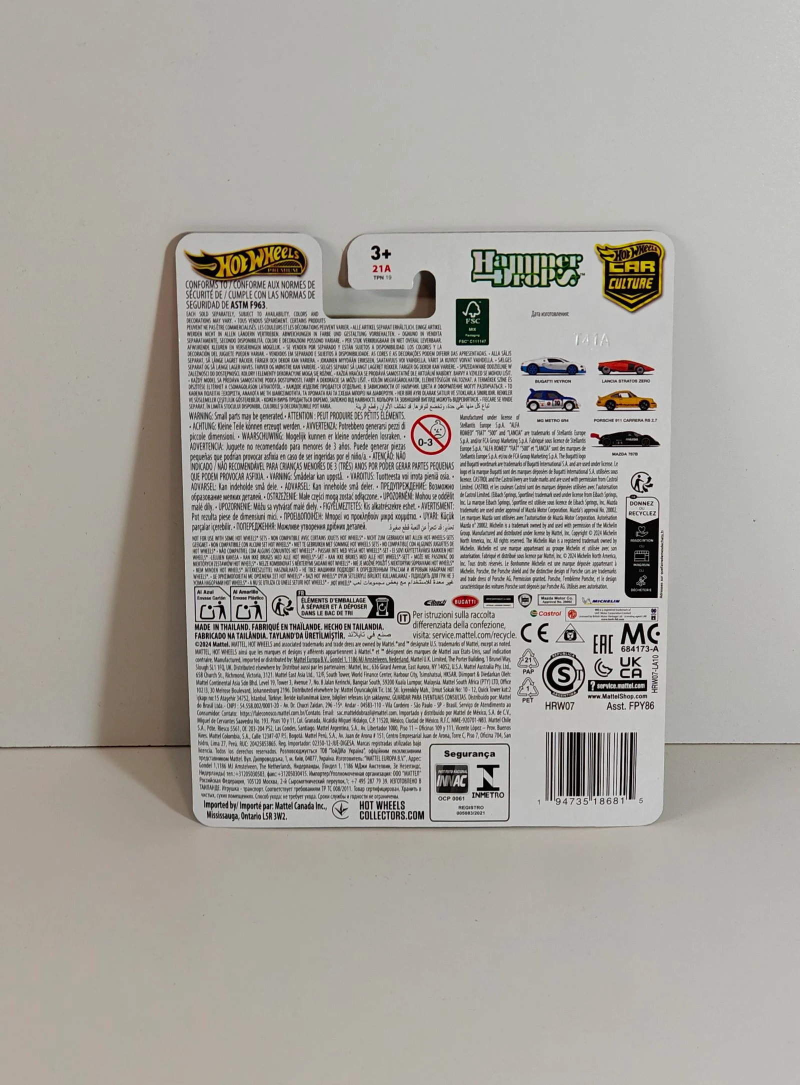Hot Wheels Premium Porsche 911 Carrera RS 2.7 – photo 2